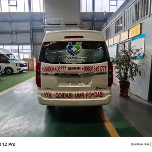 รถขนส่งผู้ป่วยฉุกเฉิน - Product Image 4