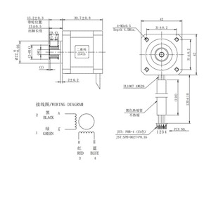 Motor paso a paso híbrido de CC cuadrado de alta calidad <span class=keywords><strong>Nema</strong></span> <span class=keywords><strong>17</strong></span> de 42 mm, 2 fases, 1.8 grados, certificado RoHS, para impresora 3D y brazo robótico - Product Image 3