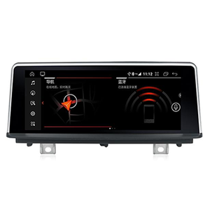 Lecteur DVD de voiture monté sur véhicule, écran de navigation, écran large IVI pour <span class=keywords><strong>BMW</strong></span> 114d 116d 118d 120d <span class=keywords><strong>125d</strong></span> 2011-2017 - Product Image 1