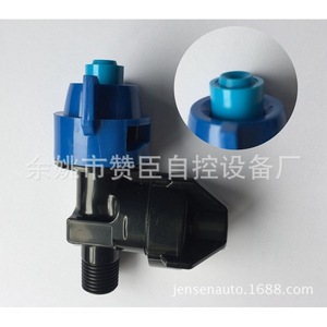 <b>Fan</b> Shaped Nozzle 180PL For <b>Mist</b> Cooling Dairy Farm Use - Product Image 3