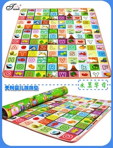 Tapis <span class=keywords><strong>de</strong></span> jeu en mousse XPE écologique, souple, imperméable, 2 cm, certifié sécurité, antidérapant, pour bébé, jeux en plein air, camping - Product Image 5