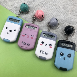 Flip Top Keychain Calculator Cartoon Design 8 Digit Mini Calculator For Kids And Girls Korean Style Pendant With Bell - Product Image 1