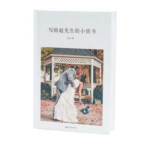 Servicio de impresión de diseño personalizado de fábrica de folletos al por mayor, folleto, catálogo, instrucciones de impresión, Impresión de menú - Product Image 4