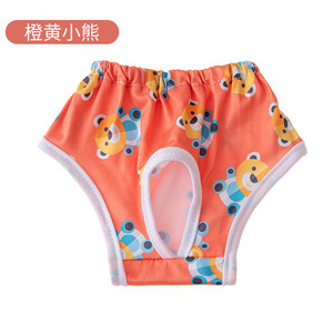 Nouvelles couches réutilisables pour chiots couches lavables pour chiens pour femmes Pet Dog <span class=keywords><strong>Belly</strong></span> Band Wrap Design de mode avec différentes tailles - Product Image 6