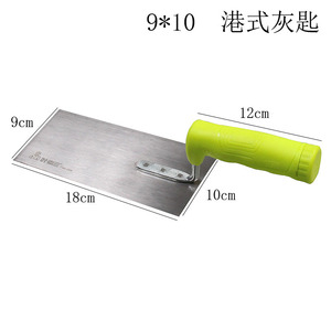 Plaques à boue grises Ye Sanlao, compactes <span class=keywords><strong>et</strong></span> polyvalentes, outils pour peintres <span class=keywords><strong>et</strong></span> ouvriers du bâtiment - Product Image 6