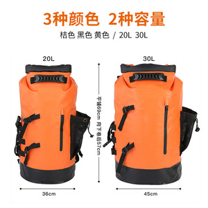 Sac à dos imperméable Xinda 6-8,9 pouces pour la randonnée et les voyages en plein air - Product Image 5