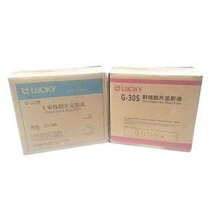 非破壊検査用の工業用<span class=keywords><strong>X</strong></span>線フィルム現像剤および定着剤化学ポーション工業用NDTフィルム現像剤および定着剤 - Product Image 1