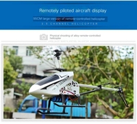 Drone RC pour enfants, hélicoptère télécommandé 2,4G de grande taille (85 cm) avec caméra 1080p, en plastique, pour l'extérieur