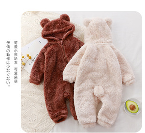 Ventes en gros de barboteuses chaudes pour bébés nouveau-nés, automne-hiver, barboteuses chaudes pour bébés, flanelle, pyjamas mignons à capuche pour enfants, ours - Product Image 2