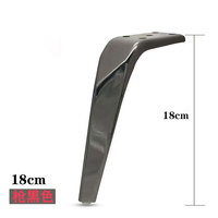 Pieds de meubles en acier au carbone épaissi pour table basse, meuble TV, canapé et table de chevet - Design de luxe léger Modèle B031