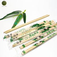 Baguettes en bambou naturel de qualité alimentaire, non blanchies, non enduites, jetables, sûres pour la cuisine quotidienne et la consommation