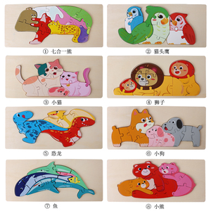 Commercio all'ingrosso <span class=keywords><strong>Montessori</strong></span> in legno cartone animato 3d Puzzle giocattoli produttore vendita diretta bambino sviluppo precoce apprendimento giocattoli educativi - Product Image 3