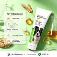 Gel nutritionnel hypercalorique pour chiens au goût de malt, enrichi en Oméga 3 et Calcium, soutien immunitaire, supplément de vitamines et minéraux pour chiens