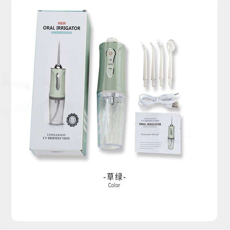 การฆ่าเชื้อด้วยแสงอัลตราไวโอเลตรุ่นที่สามสีเขียว