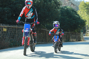 <span class=keywords><strong>Moto</strong></span> tout-terrain électrique pour enfants RFN SX-E150, 24V 2.6Ah 150W, 12 pouces, 2 vitesses, jouet à conduire - Product Image 4