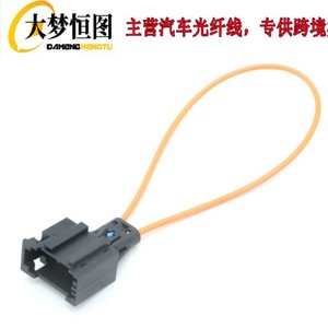 สายไฟเบอร์ออปติกส่วนใหญ่ 5001.526-276 เครื่องมือวินิจฉัย OBD2 สำหรับ Mercedes Benz Bmw Porsche Audi - Product Image 3