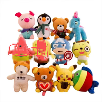 Vente en gros usine, économique : Peluche grue de 17-20 cm (7 pouces) pour machine à griffes, animal en peluche