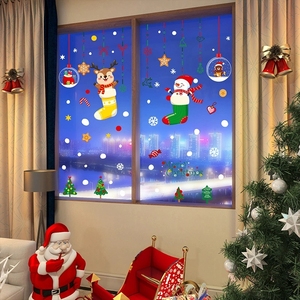 Pegatinas Térmicas para Ventanas con Diseño Navideño Vintage, para Decoración Acogedora del Hogar y Escaparates - Product Image 3