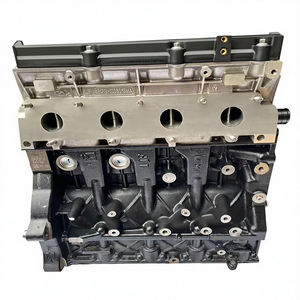 高品质且经济实惠的发动机总成，适用于奇瑞汽车 - Product Image 1