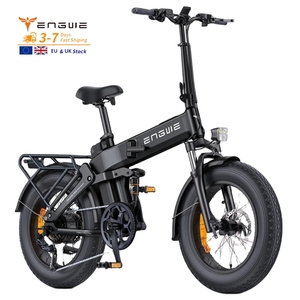 Vélo électrique Engwe Engine Pro 3.0 Boost 48V avec freins à disque hydrauliques pliables, pneus hybrides urbains de 20 pouces 4.0 pouces, 90 Nm, 130 km d'autonomie - Product Image 1