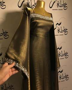 Vestido de Ramadán 2026, Abaya Abierta Musulmana para Mujer, Kimono Abaya de Dubái, Oriente Medio, Vestido Islámico Bordado, Vestido de Primavera, Caftán - Product Image 1