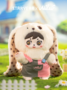 Auténtica estrella año Milai juguete <span class=keywords><strong>de</strong></span> peluche serie muñeco <span class=keywords><strong>de</strong></span> peluche cajas ciegas llavero coleccionable <span class=keywords><strong>Anime</strong></span> figuras juguete decoraciones para el hogar regalos - Product Image 4