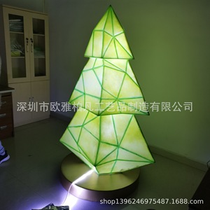 Plastic Christmas <b>Tree</b> With <b>Led</b> Lighting Warm Multicolored Lights Remote Controlled Standing Base For Indoor Decoration - Product Image 4