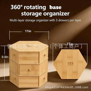 Wooden storage box with rotating <b>drawers</b>, multi-functional desktop cosmetic and jewelry storage box. - Product Image 5