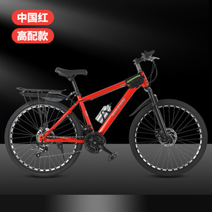 Vélo de montagne Pigewin 26 pouces avec fourche à suspension, frein à disque, vélo unisexe pour adultes, orange - Product Image 3