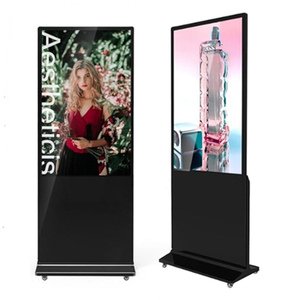 Android 1080p TFT <span class=keywords><strong>LCD</strong></span> kỹ thuật số biển tầng đứng màn hình New thương mại <span class=keywords><strong>Wifi</strong></span> quảng cáo hiển thị kiosk cho Android - Product Image 1