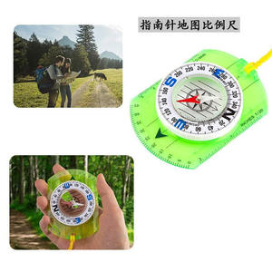 Regla con escala de mapa y brújula para exteriores con indicador de dirección para senderismo, camping y navegación - Product Image 1