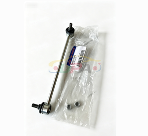 54840-1G000 Conjunto de barra estabilizadora delantera derecha 54840 1G000 para Hyundai Kia 548401G000 - Product Image 1