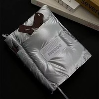 Housse de livre en coton écologique, design minimaliste, réutilisable, pour Kindle, iPad, ordinateur portable, cadeau durable avec votre logo