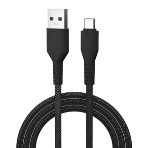 Cable USB-A a Tipo C 3A, 100 cm, trenzado - ideal para carga rápida y transferencia de datos entre dispositivos. - Product Image 1