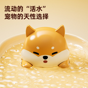 Fuente de agua inteligente para mascotas con filtración automática, flujo circulante y gran capacidad; ¡imprescindible para gatos! - Product Image 5