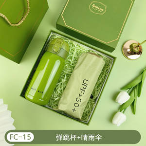 <span class=keywords><strong>Ensemble</strong></span> cadeau personnalisé avec logo pour demoiselles d'honneur, Saint-Valentin, <span class=keywords><strong>mariage</strong></span>, souvenirs pour invités, anniversaire, cadeaux de fête - Product Image 3