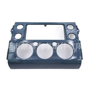 Toyota Fj Cruiser Navigation Panel 2007-2017 <b>Plastic</b> Dash <b>Frame</b> With Lcd Display For Car Interior Upgrade - Product Image 2