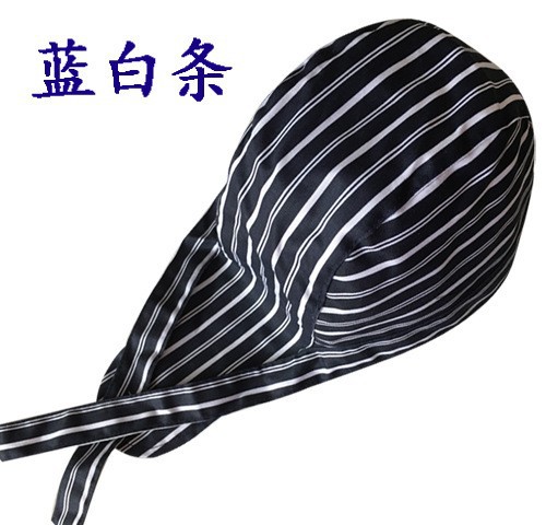 [Rayures bleues et blanches] chapeau de pirate