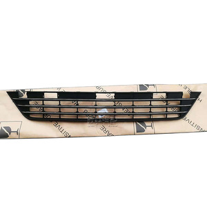 Rejilla Inferior Del Parachoques Delantero Para Volkswagen Touareg 7P6853671K, Plástico ABS Para Modelos 2016-2018 - Product Image 2