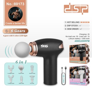 Pistola de masaje Dsp con batería de litio de 2000 mAh, motor sin escobillas, 12 niveles de velocidad para relajación del cuello, espalda y cintura. - Product Image 3