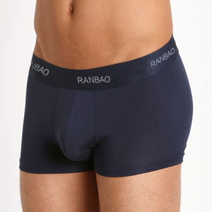 <span class=keywords><strong>Boxer</strong></span> en bambou confortable pour homme, sous-vêtement Sexy de grande taille, nouvelle collection - Product Image 2