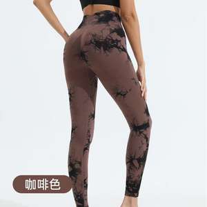 Leggings Deportivos Personalizados con Tie Dye, Cintura Alta, Sin Costuras, para Mujer, Efecto Levanta Glúteos, para Yoga, Gimnasio y Entrenamiento - Product Image 4