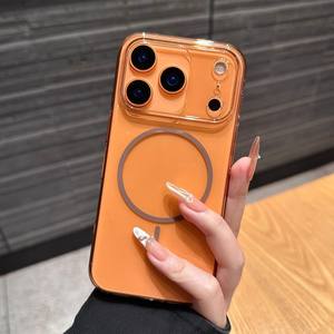 Coque transparente en PC rigide magnétique antichoc simple pour iPhone 17 Pro Max, compatible avec iPhone 16 - Product Image 1