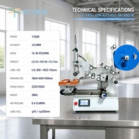 Machine d'étiquetage semi-automatique à rouleaux avant-arrière pour composants électroniques, cartes SD, batteries de téléphone, FPC et chargeurs