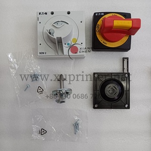 Poignée de commutation d'origine WD NZM2, pièces d'impression offset - Product Image 3