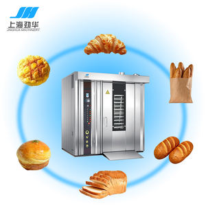 فرن شواء تجاري من الفولاذ المقاوم للصدأ موفر للطاقة شواية دوارة بسعة كبيرة للمطاعم جديد - Product Image 1