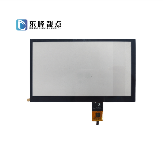 Customable 7 Inch Touch Panel for Industry, Education,human-computer Interaction