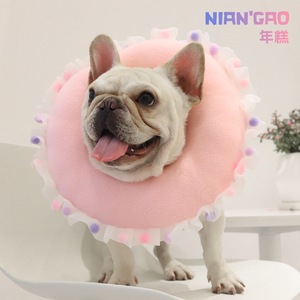 Collier de protection pour chat Nian'Gao avec volants, motif ciel bleu, taille moyenne, anti-griffures, protège-tête pour animaux de compagnie - Product Image 2