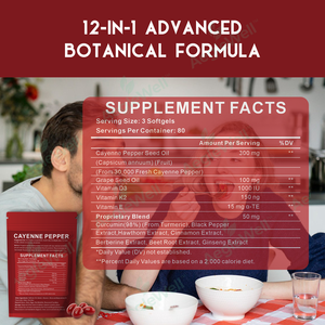 Aeglewell פרטי תווית פלפל קאיין תוספת ג 'לים רכים בריאות אורגני תוספי מזון 240 פלפל קאיין קפסולות - Product Image 4
