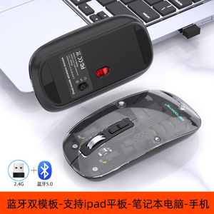 Souris optique sans fil T11 Ai, Bluetooth 2.4G, 5 boutons silencieux, pour ordinateurs portables et tablettes Apple Huawei - Product Image 4